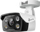 TP-LINK Vigi C340 v2 IP Surveillance Camera Full HD+ 4MP Waterproof with Two-Way Communication and Lens 2.8mm