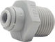 DMfit Κούμπωμα Ασφαλείας για Φίλτρα Νερού WF-AMCBT0406
