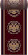 Newplan PATMOS 2128Α RED-CHERRY Църковен килим пътека 100x70εκ. 5-20-PATMOS-Φ100-2128Α_RED-Φ100VER