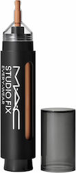 M.A.C Studio Fix Every-Wear M.A.C Studio Fix Every-Wear