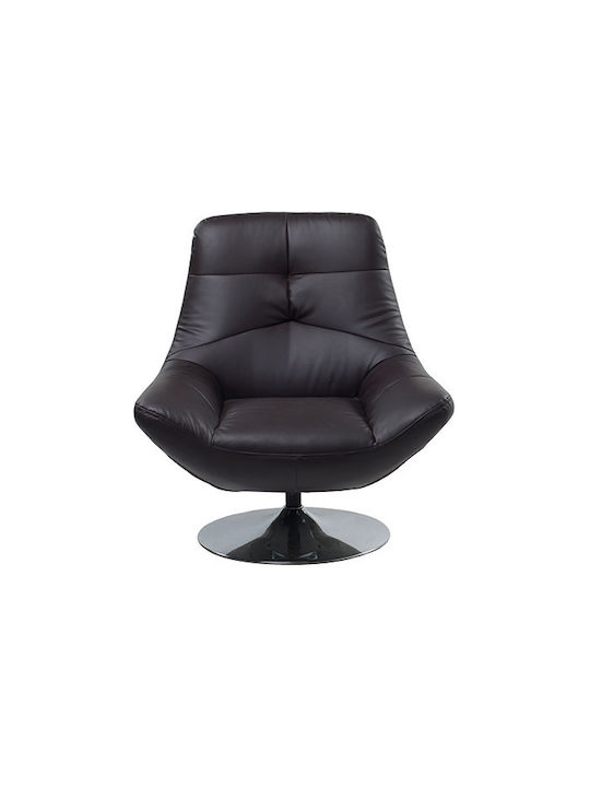 Eames cheap chair skroutz
