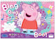Diakakis Drawing Pad Peppa Pig 1pcs