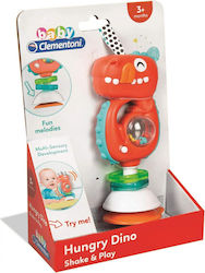 Clementoni Κουδουνίστρα Hungry Dino για 3+ Μηνών