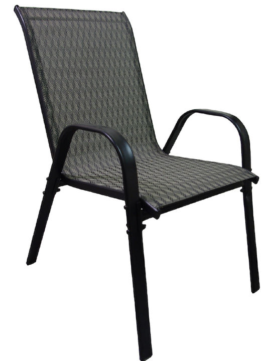 Outdoor Chair Metallic Black 1pcs 55x75x95cm.