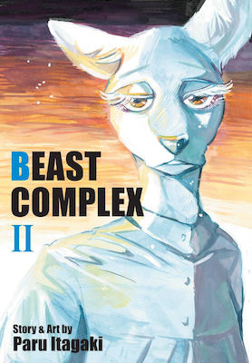 Beast Complex Vol. 0