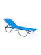 Deckchair Aluminum with Textilene Fabric Blue 195x60x30cm.