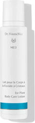 Dr. Hauschka Ice Plant Body Lotion 145ml