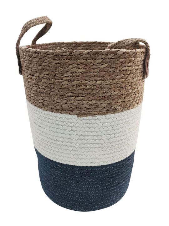 Atmosphera Decorative Basket Wicker with Handles Multicolour 30x54cm