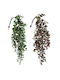 Plantă Artificială Decorativă Frunziș Sedum Bicolor 81cm Bizzotto