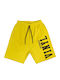 Men's Athletic Shorts Green