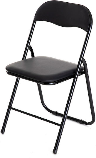 Chair Kitchen Praslin 41x44x79cm Black Chair Kitchen Praslin 41x44x79cm Black