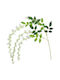 Artificial Decorative Branch 14cm 4pcs