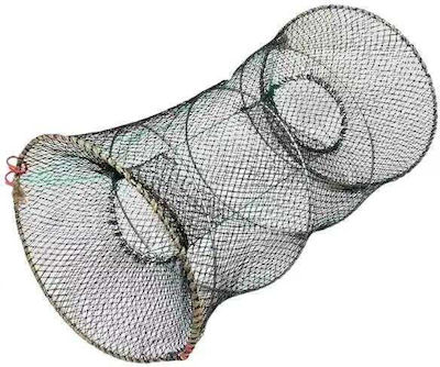 Foldable Mesh Bait Trap L60cm