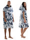 Bee. Unusual. Kahai Hooded Microfiber Beach Poncho Multicolour