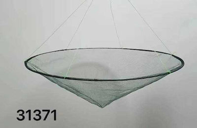 Mesh Bait Trap L100cm