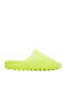 Yeezy Men's Slides Green