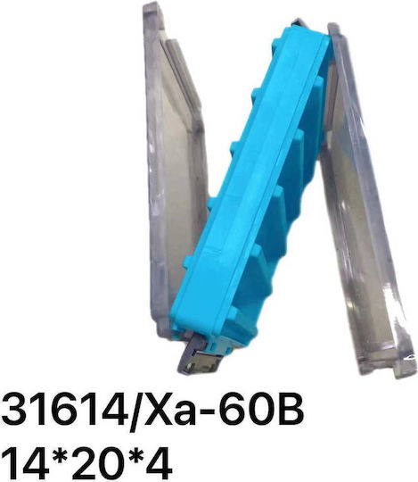 Xa-60B Κασετίνα Ψαρέματος