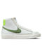 Nike Blazer Mid '77 Damen Stiefel Weiß