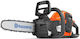 Husqvarna 225i Battery Chainsaw 1x4Ah 36V 3.1kg with 35cm Blade