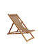 Deckchair Limnos Wooden Natural Mocha 55.5x97x82cm