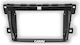 CARAV Industries Inc. Πρόσοψη 2 Din Συμβατή με Οθόνη 9" για Mazda CX-7 2006-2012