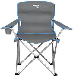 Nils Chair Beach Gray