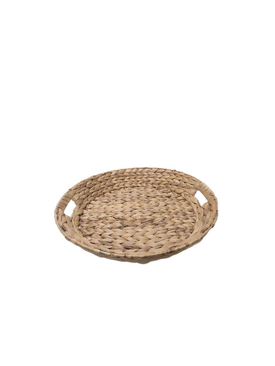 Atmosphera Tavă Decorativă Rotundă 40x40x6.5cm 1buc