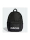 Adidas Women's Backpack Black 26.5lt