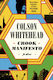 Crook Manifesto
