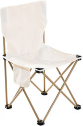ArteLibre Goa Small Chair Beach Beige 43x43x72cm