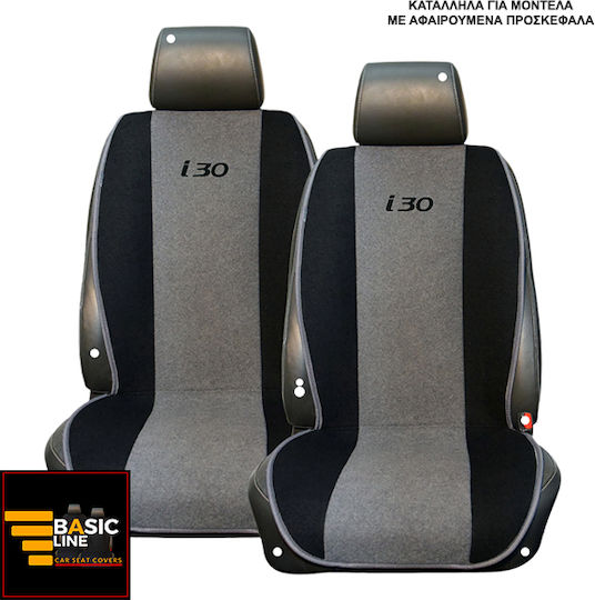 Car Seat Back Set 2pcs Towel Black