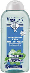 Le Petit Marseillais Βιολογική Μέντα & Αιθέρια Έλαια 300ml Le Petit Marseillais Βιολογική Μέντα & Αιθέρια Έλαια 300ml