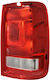 Stop Lights for Volkswagen Amarok