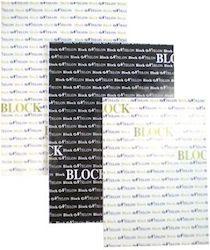 Block 17x25 100f. Adhesive Striped