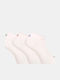 PUMA Sportsocken Weiß 3 Paare