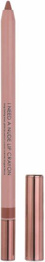 Natasha Denona I Need A Nude Lip Pencil NP0.5 Cleo