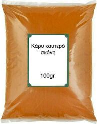 Nutsbox Curry 100gr