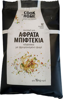 Cook At Home Amestec Condimente și Aromate 65gr