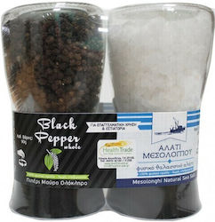 HealthTrade Pepper in Grinder Organic 90gr