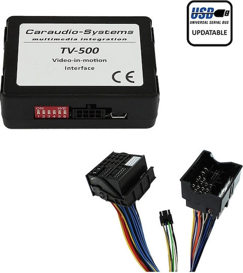 CarAudio-Systems Αντάπτορας Αυτοκινήτου για Land Rover