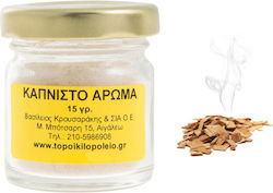 Καπνιστό Άρωμα Τροφίμων Σκόνη 15 Γρ