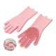 Viosarp Oven Gloves Silicone Pink 2pcs