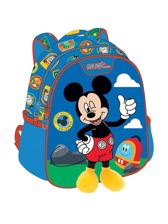 Must Disney Mickey Mouse Adventure Seeker Σχολική Τσάντα Πλάτης Νηπιαγωγείου σε Μπλε χρώμα