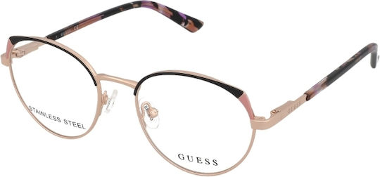 Guess Γυναικείος Μεταλλικός Σκελετός Ροζ GU8273 028