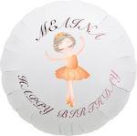 Balloon Foyle Ballerina with name / 43cm