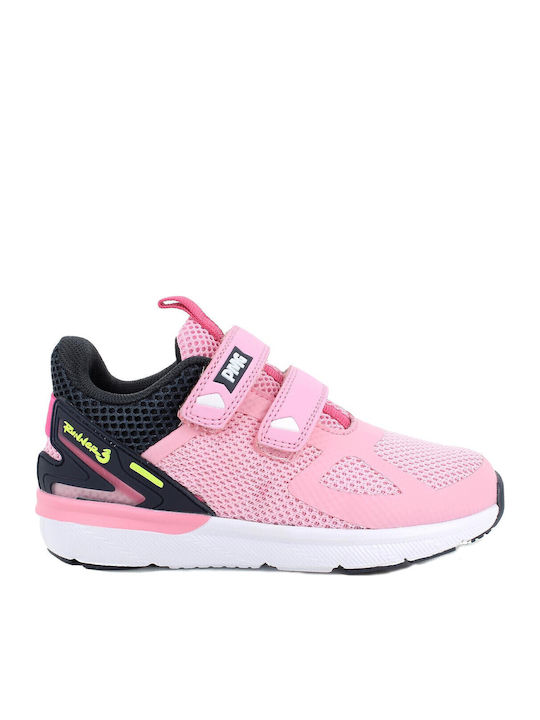 Παιδικά Sneakers με Σκρατς Ροζ