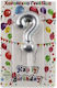 Birthday candle Question mark Silver 6cm