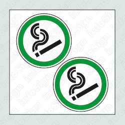 Infosign Πινακίδα Αυτοκόλλητη "Χώρος Καπνιστών" 16832