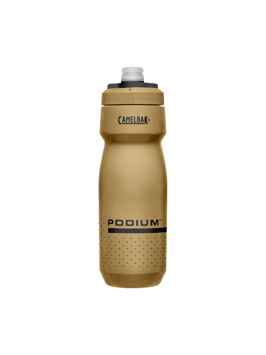 Camelbak Podium Παγούρι Ποδηλάτου 710ml Χρυσό