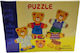 Wooden Kids Puzzle 12pcs Snainter